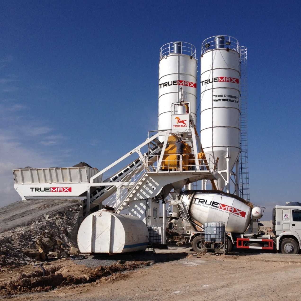 CBP60M Mobile Concrete Batching Plant — 60 m³/h, Trailer-Mounted